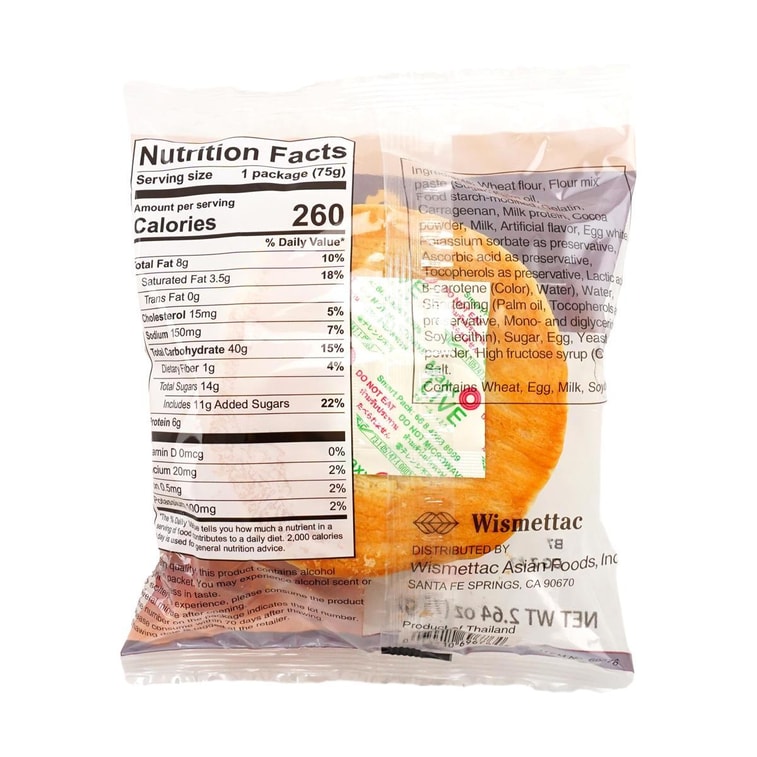 天然酵母パンキャラメル味冷凍75g 3