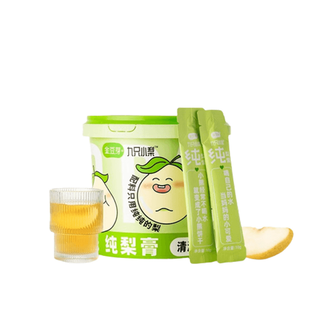 【中国直送】黄金のもやし、小梨9個入り梨シロップバケツ、持ち運びに便利な秋梨シロップ、高齢者、子供、オフィスのおやつ、健康に良い、210g/バケツ