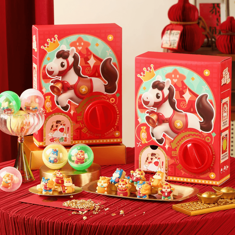 [中国直送] Enjoy Time クリエイティブ 新年ギフト リングクッキー ギフトボックス 新年グッズ 誕生日 ガシャポン おもちゃ 楽しいひねりギフトボックス - 午年 80g*1箱 6