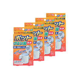 일본 냄비 구연산 세탁세제 20g x 3봉지 3팩