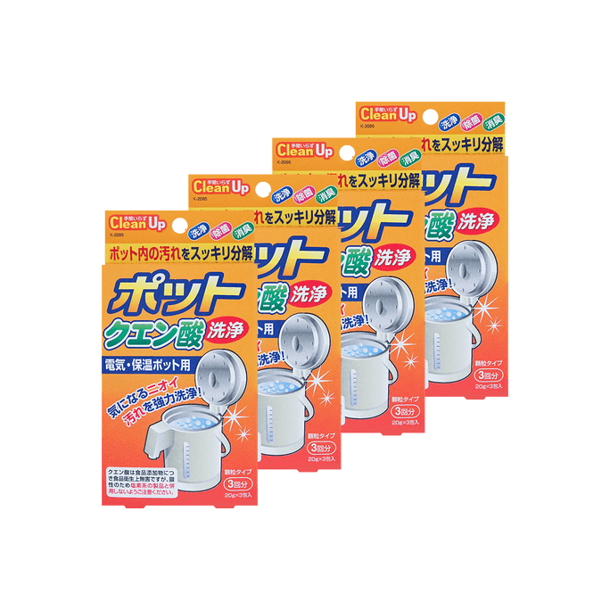 日本KOKUBO小久保 柠檬酸电水壶清洗剂 清洁水垢 20g*3包装【超值4包】