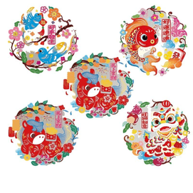 Decorate The Spring Festival Decoration Window Glass Paste Dazzle Color 12 33cm*1 Piece