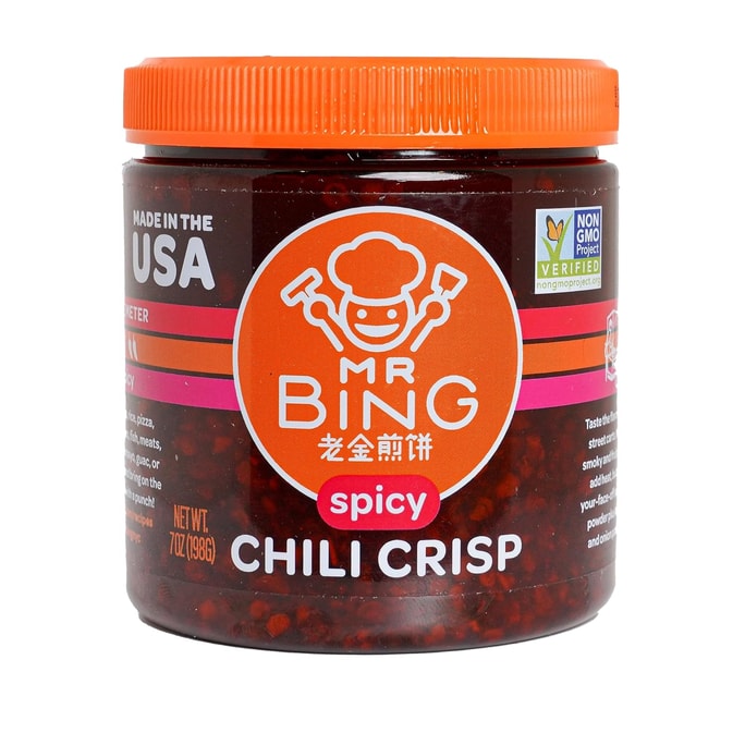 Spicy Chili Crisp 7 oz (198 G)