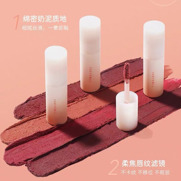 Little Mud Matte Lip Cream Low-Saturation Nude Lipstick Lip Tint #P04 Apple Red【Fresh Apple Red That Brightens Yellow Skin | Universally Flattering for Every Skin Tone & Makeup Look】 5