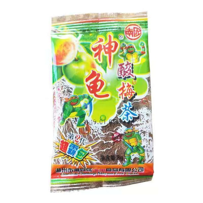 Sour plum powder 70s, 80s, 90s childhood memories/nostalgic snack sour plum tea powder 8g*10 packs