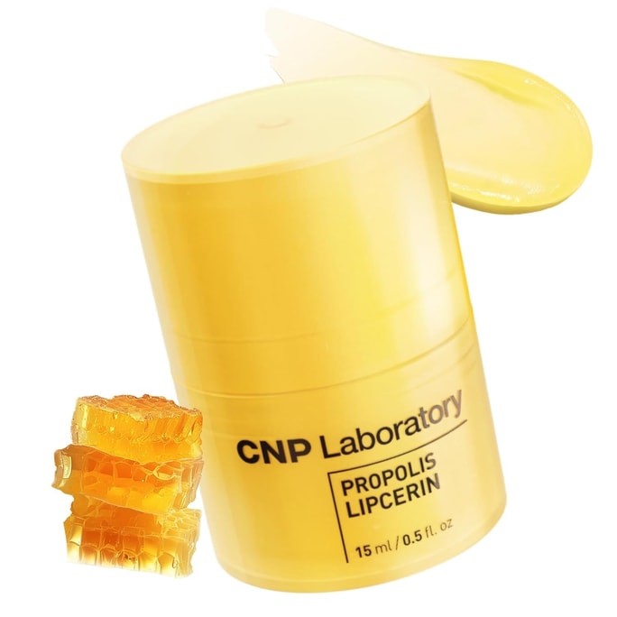 【韓国直送】CNPラボラトリー プロポリスリップバーム 15ml