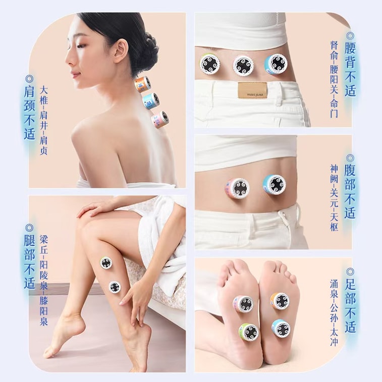 南京同仁堂 陈艾石菖蒲艾灸罐悬炙筒 家用微烟小悬炙罐 陈年艾绒+草本添加 双向控温 随时调节温度 热感舒适 七枚装 4