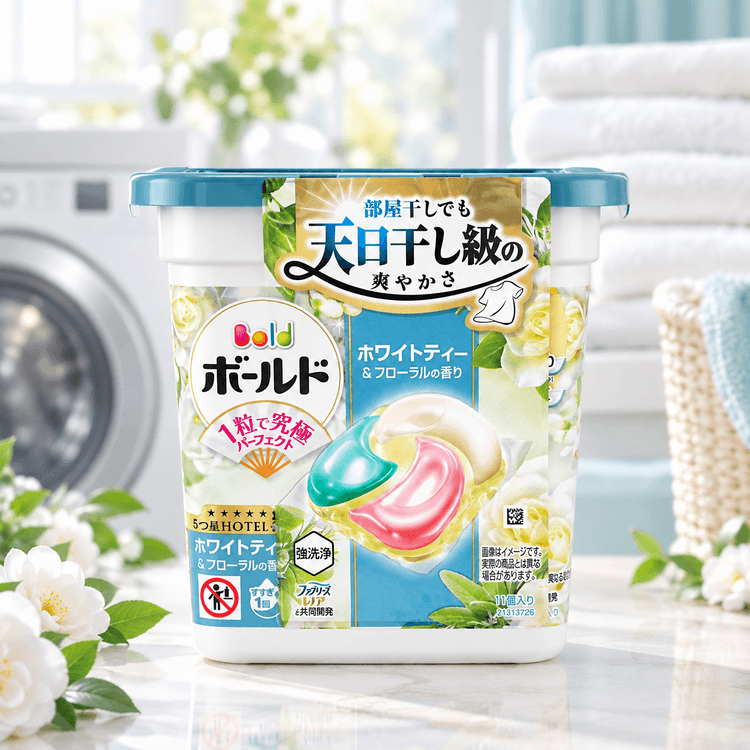 日本P&G宝洁BOLD 4D凝珠洗衣球洗衣液凝珠柔顺去渍除味防皱#白茶花香