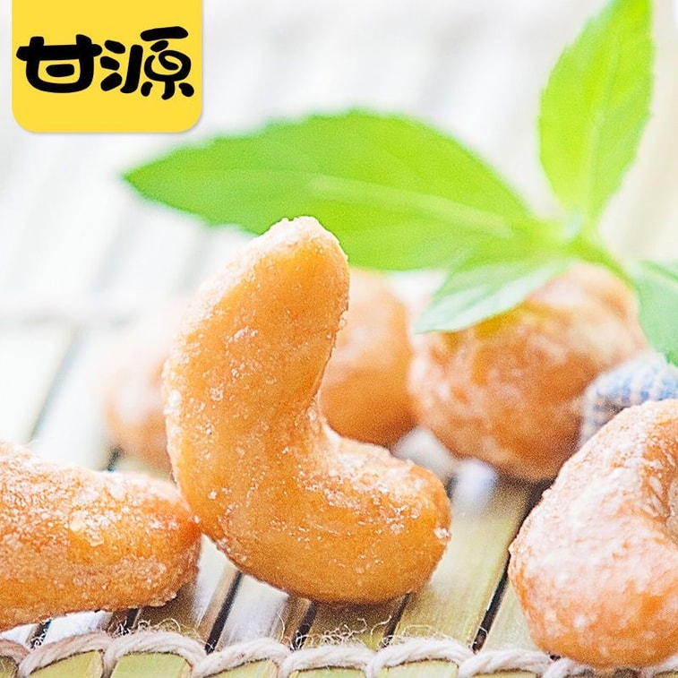 甘元【新年セール】炭火焼きカシューナッツ、クリスピーナッツ、ローストナッツ、スナック、100g×1袋（5パック） 3