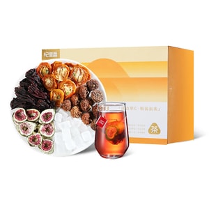 【中国直送】七里香 ウチワサボテンとローゼル茶 120g ビタミンC豊富 健康ティーバッグ ローズヒップとローゼル茶 ウチワサボテンの花とフルーツティー