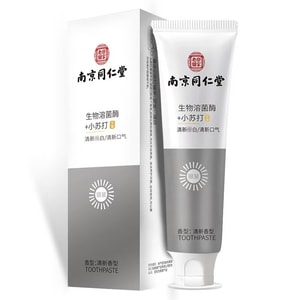 De-Yellowing Toothpaste Whitening Baking Soda Tartar Removal Tobacco Stains Tea Stains Breath Freshening Unisex 100g