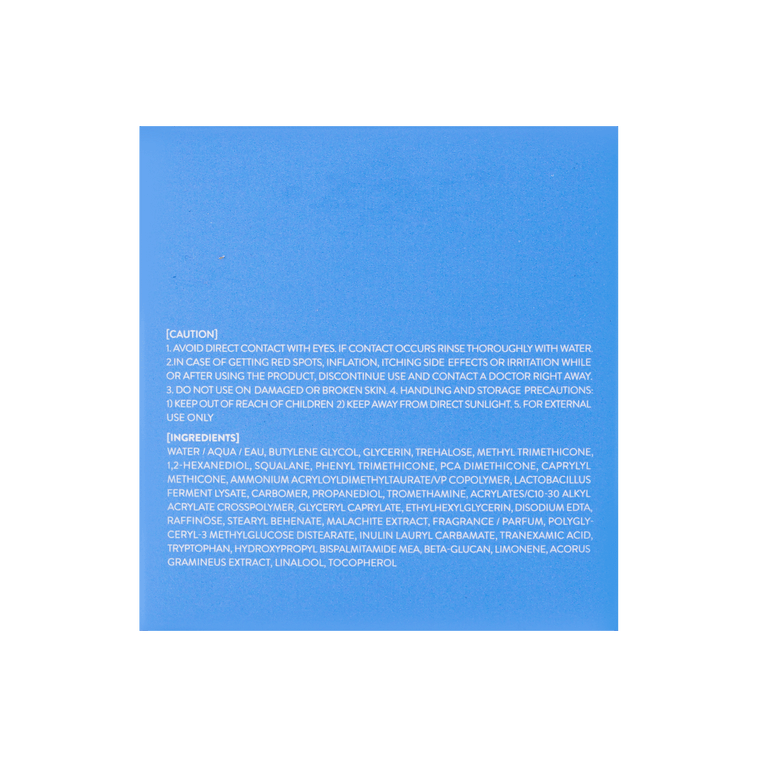 Deep Hydrating Sleeping Mask 70ml 7