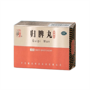 Guipi Pills Supplementing Qi And Blood Invigorating Spleen And Blood Nourishing Insomnia And Multi-Dream 300 Pills/Box