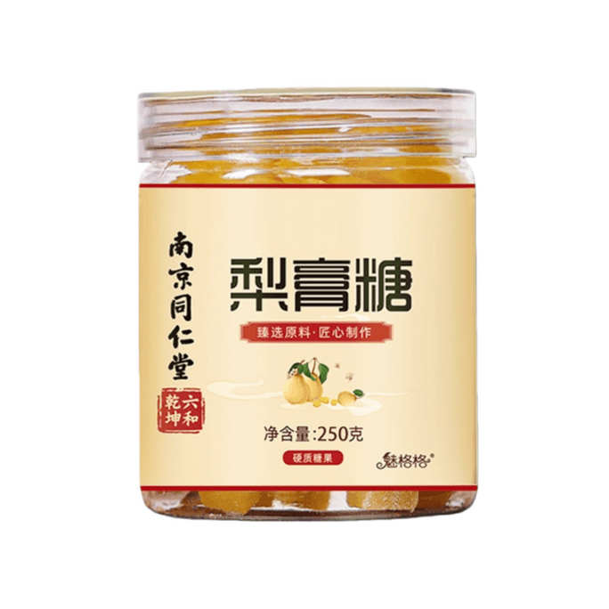 【中国直邮】 南京同仁堂 薄荷梨膏糖  古法手工制 清甜好滋味 润喉必备 250g