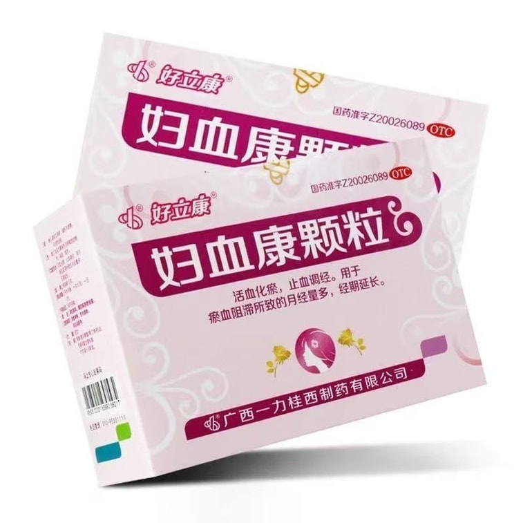 【中国直邮】 好立康 妇血康颗粒 适用于经期延长活血化瘀止血调经月经量多 10g*6袋/盒