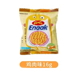 Chicken Crispy Noodles Imported from Indonesia Roast Chicken Flavor 16g*1