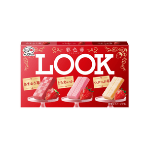 LOOK Three popular strawberry chocolates 43g
