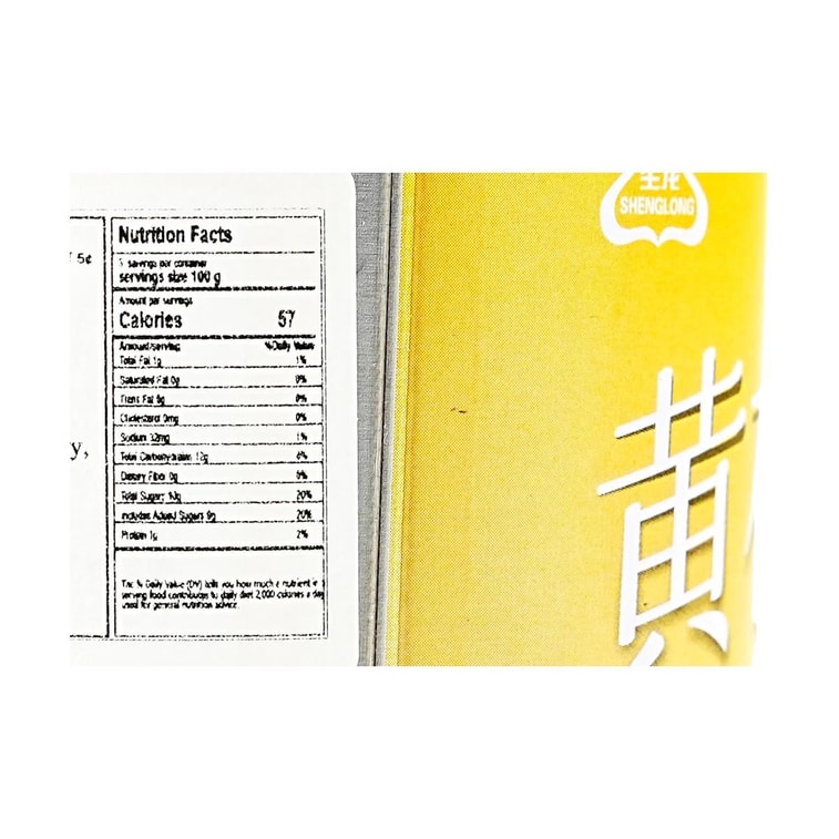 Yellow Peach Fresh Brew,Non-Alcoholic Rice Wine Flavored Beverage, 11.3 oz *6【6 Pack】 5