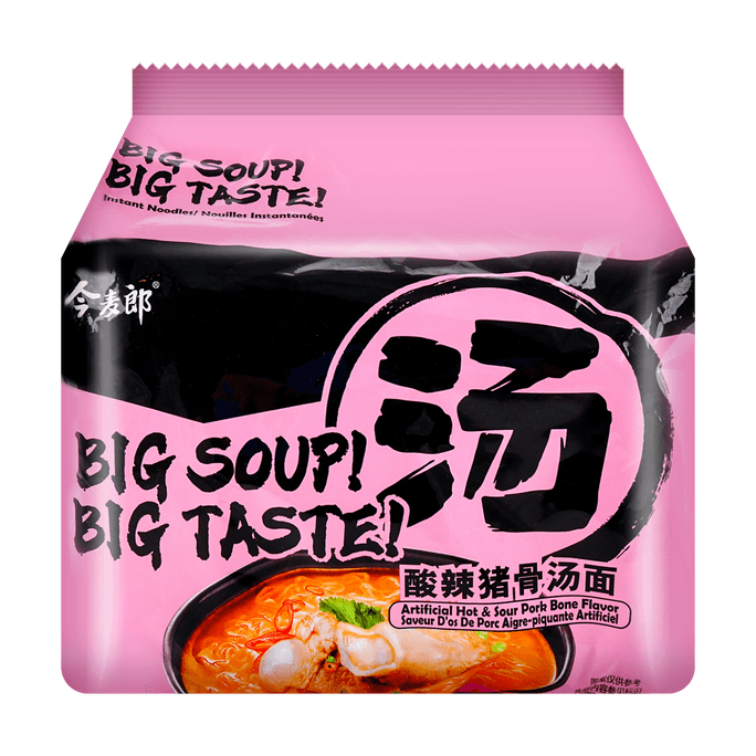Sour & Hot Pork Bone Soup Flavor Noodles 705g