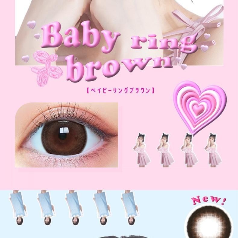 【日本美瞳/日本直邮】Baby MOTECON 日抛美瞳 Baby Ring Mocha「棕色系」10片装  度数-3.50(350)预定3-5天 DIA:15.0mm | BC:8.7mm