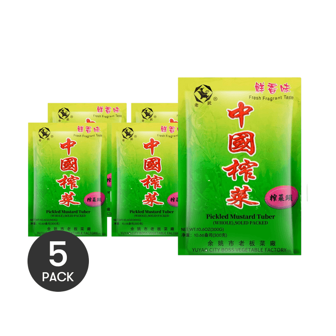 Pickle Mustard Tuber 10.58oz  *5【5 Packs】【For Rice, Noodles, Porridge】【Zhejiang Specialty  】