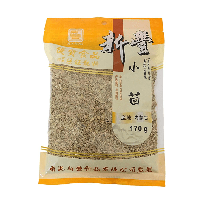 乾燥フェンネル 6.0oz プレミアム品質 厳選素材