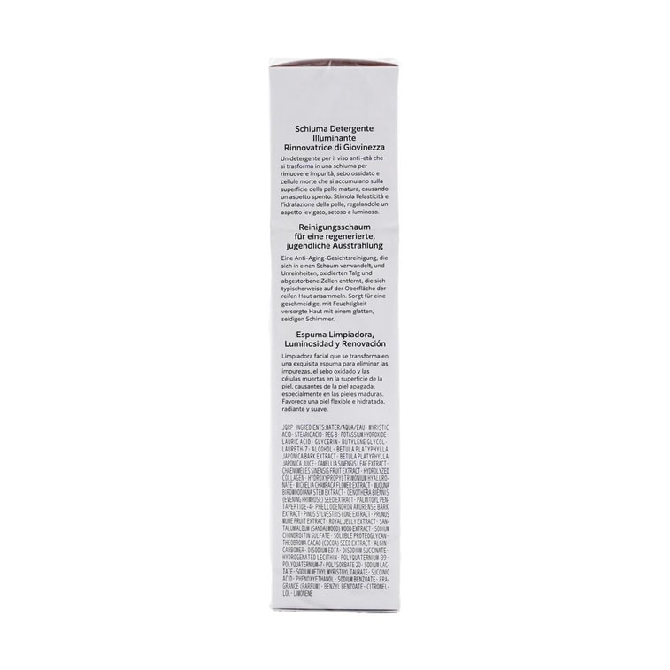日本COSME DECORTE黛珂 AQ 亮澤空氣潔面霜 毛孔淨透微粒泡棉洗面乳 125g 去角質污垢 毛孔抗衰 水潤彈性透亮 7