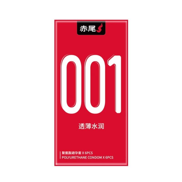 【中国直邮】 赤尾 超薄001聚氨酯避孕套  6只*1盒装