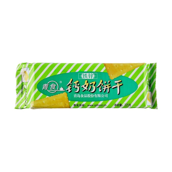 青食 铁锌钙奶饼干 营养早餐 225g【奶香浓郁】