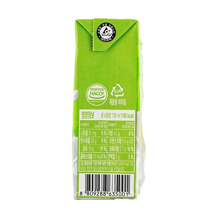 韩国BASKIN ROBBINS 蜜瓜牛奶+薄荷巧克力牛奶+草莓牛奶+棉花糖牛奶 190ml*4盒【4口味组合装】 10