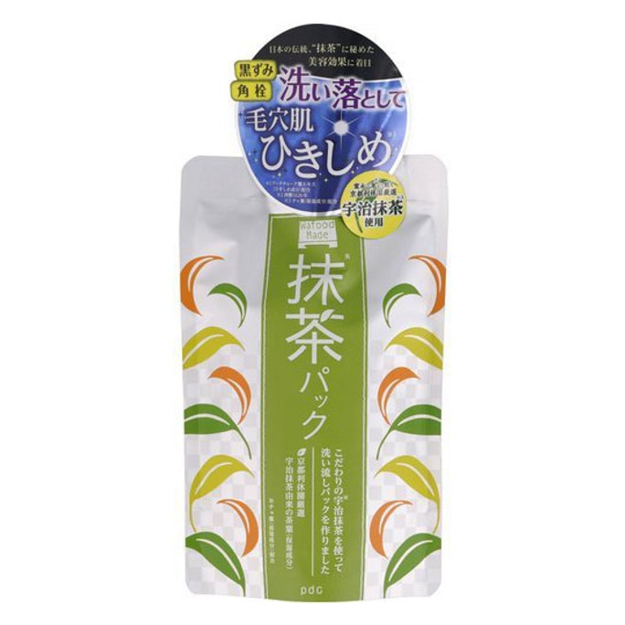 【日本直邮】日本 PDC碧迪哲 Wafood Made 新款宇治抹茶涂抹式面膜 170g