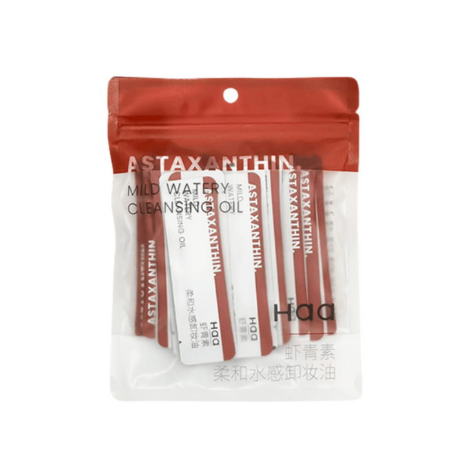 【中国直邮】 HAA 虾青素柔和水感卸妆油 眼唇脸三合一卸妆 2.5ml*20片
