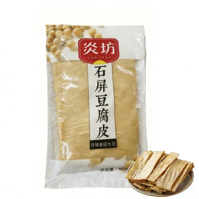 炎坊 石屏豆腐皮,国家地理标志认证。承袭自石屏的井水点制古法,0添加。泡发快、柔韧不散、豆香浓郁。无论是火锅、凉拌还是家常小炒,都能吸饱汤汁,让菜肴风味层层升级(400g)