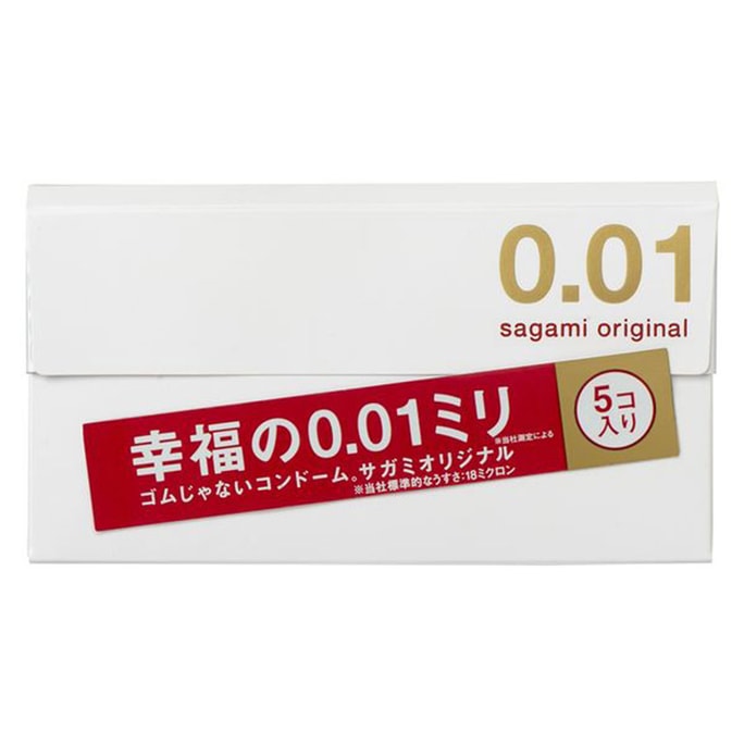 【日本からの直送品】SAGAMI ハピネス001 サガミ 極薄コンドーム 0.01コンドーム 5個入