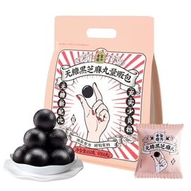 0 Sugar Black Sesame Balls Healthy Snacks 50 Pieces