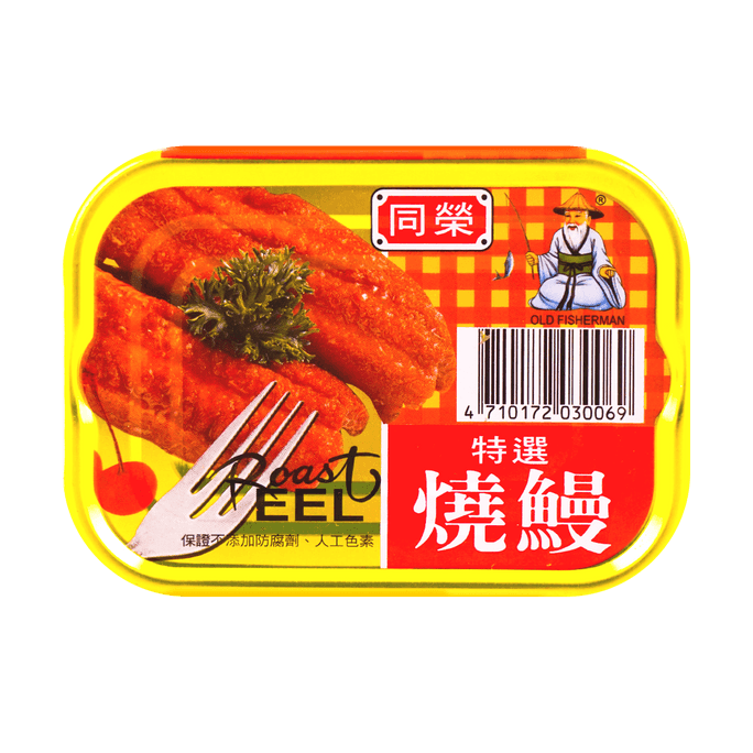 台灣同榮 特選燒鰻罐頭 100g