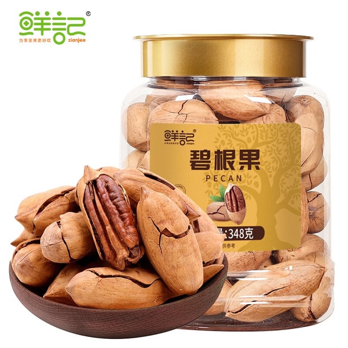 Pecan Nuts 348g
