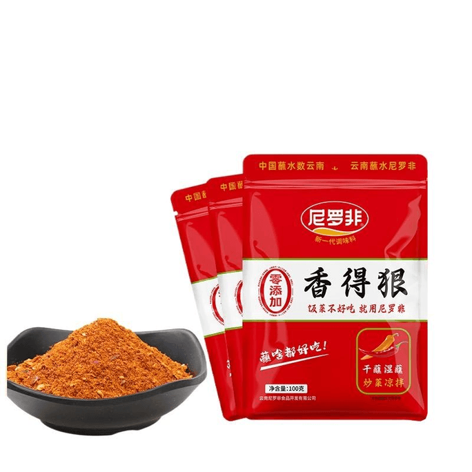 Fragrant And Spicy Hot Pot And Barbecue 100g*2 Bags