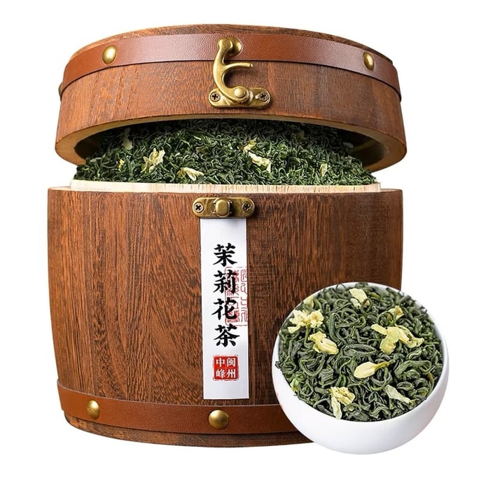 【中國直郵】 中閩峰州 飄雪茉莉花茶500g 特級濃香型新茶葉散裝木桶禮盒裝