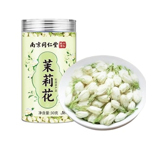 Jasmine Flower Tea Fragrant Type Premium Dried Jasmine Flower Buds for Tea Pure Natural No Sulfur Fumigation No Additives Fresh Seasonal Tea Herbal Tea 30g