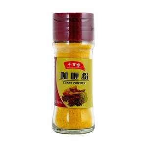 Curry Powder, 1.05 oz