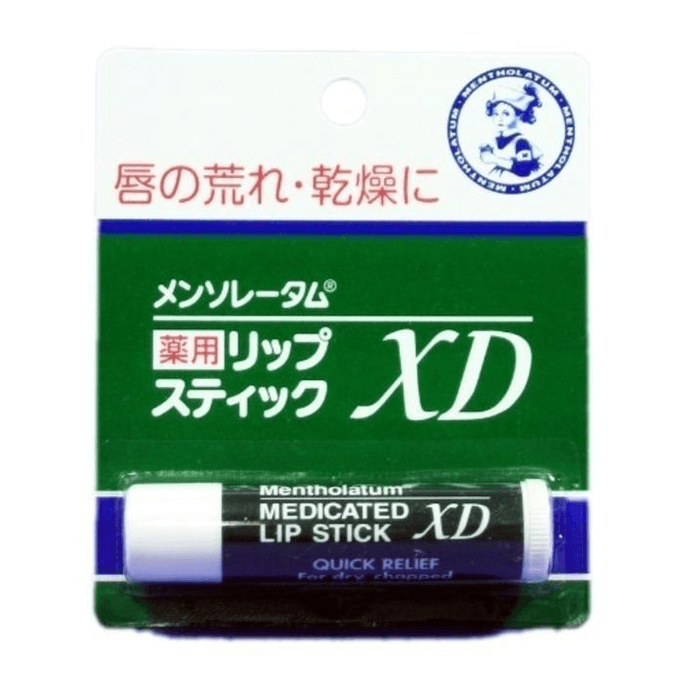 Mint lip balm 4g