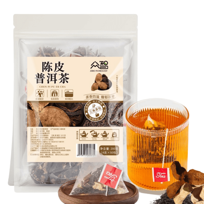 【中国直邮】众智 陈皮普洱茶 果味茶香 陈香醇厚 养生组合茶200g/袋