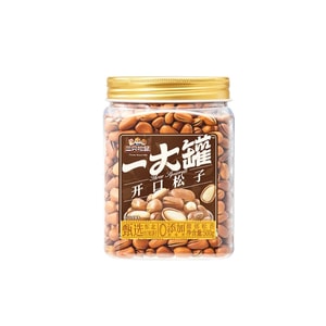 Northeast Chinese Open-Kernel Tiger-Skinned Pine Nuts 500g