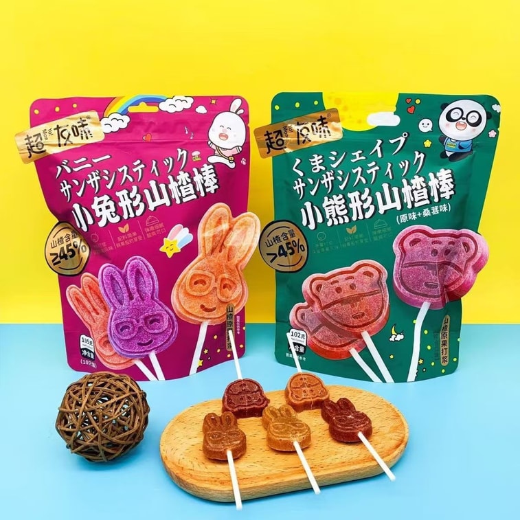 超友味 小兔形山楂棒 原味 蓝莓味 桑葚味 选用肉质饱满山楂 鲜果制作 软糯可口  酸甜美味 105g 6