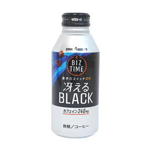 Biztime Black Coffee 13.76oz 【Sugar Free 0 Fat】【High Refreshing】