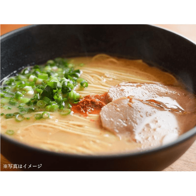 【日本直邮】 日本 一兰拉面 ICHIRAN  日式博多细面 多口味选直面5袋入