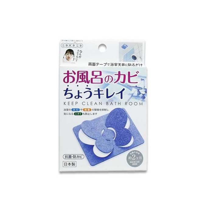 [일본 직배송] TAIYO Nioitori ecocodeo 욕실 욕실 항균 및 곰팡이 패치 1개