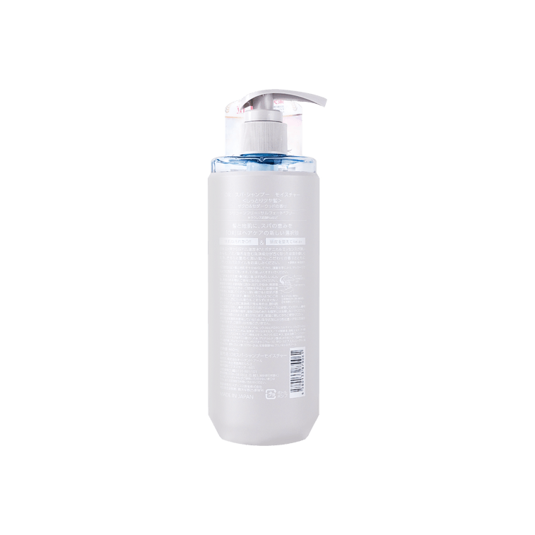 日本OFF&RELAX 柔顺蓬盈洗发水+护发素 460ml+460ml 干发补水 保湿滋养 氨基酸 0硅油 干性头皮【柔顺亮泽洗护套装】 3